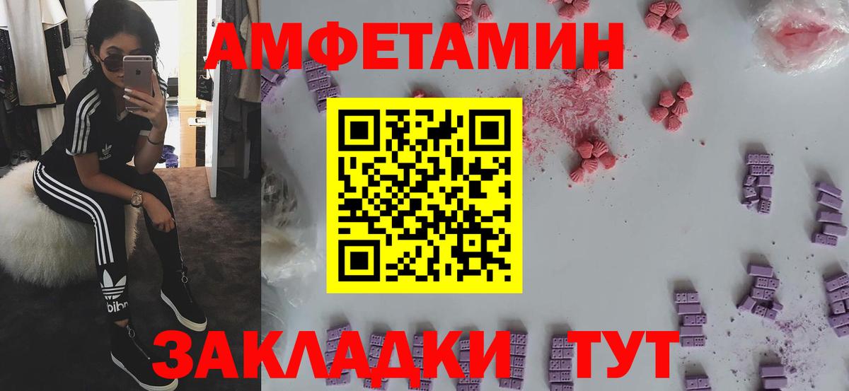 АМФ Premium Тверь