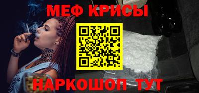 кокс Лесосибирск