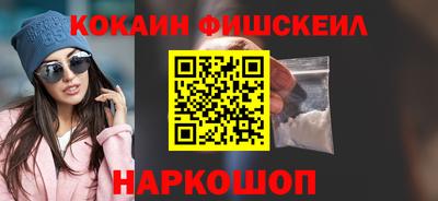 кокс Лесосибирск