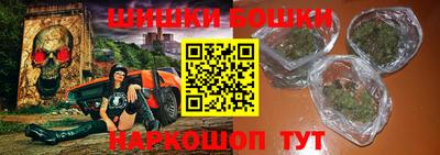 кокаин Ливны