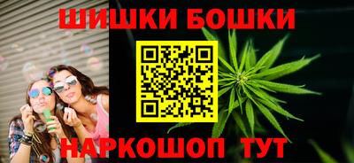 кокс Лесосибирск