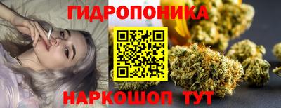 кокс Лесосибирск