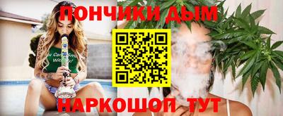 кокс Лесосибирск