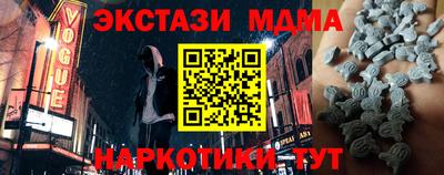 кокс Лесосибирск