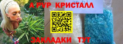 кокс Лесосибирск