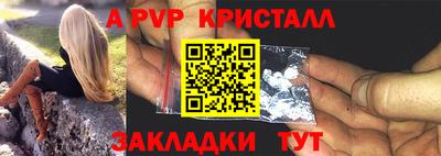 кокс Лесосибирск