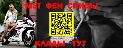 стафф Ликино-Дулёво