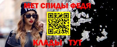 кокаин Ливны