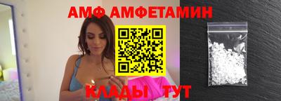 кокс Лесосибирск