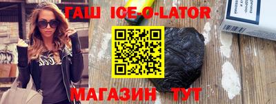 стафф Ликино-Дулёво