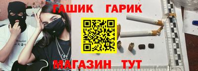 кокс Лесосибирск