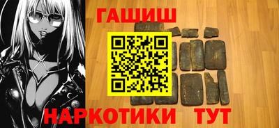 стафф Ликино-Дулёво