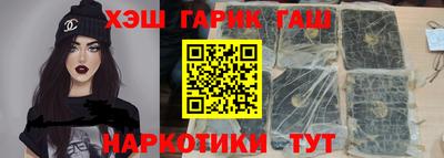 кокс Лесосибирск
