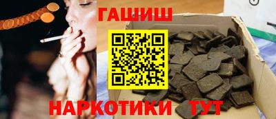 стафф Ликино-Дулёво