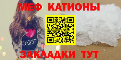 кокс Лесосибирск