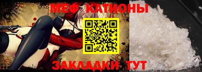 кокс Лесосибирск