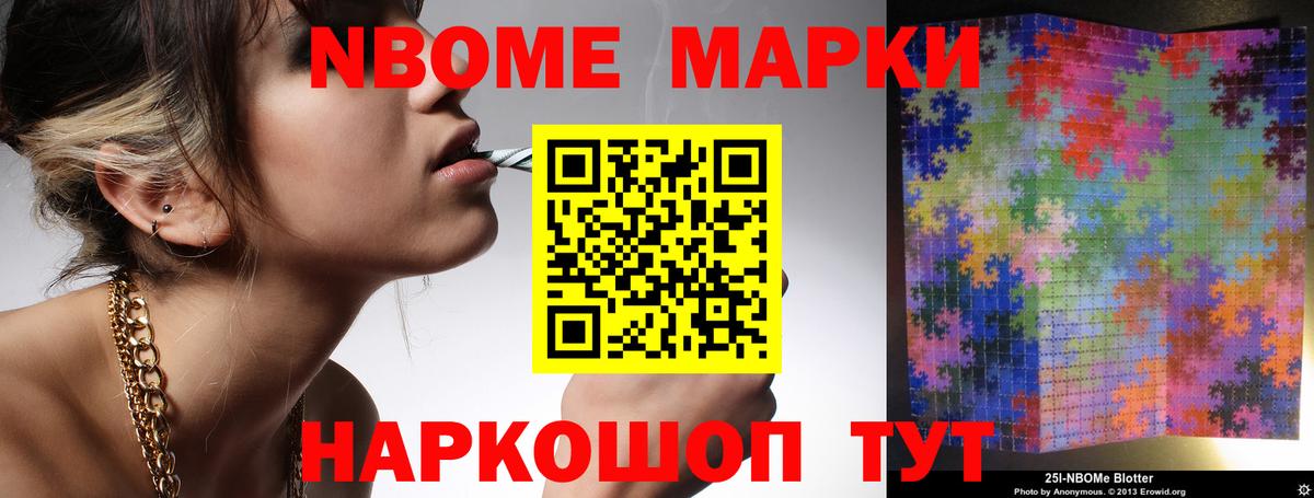 LSD-25 экстази ecstasy  Вход с VPN  ЛСД экстази ecstasy  ЛСД экстази  Тверь 