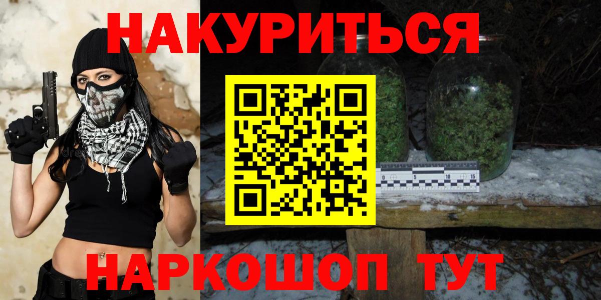 Конопля ГИДРОПОН Тверь